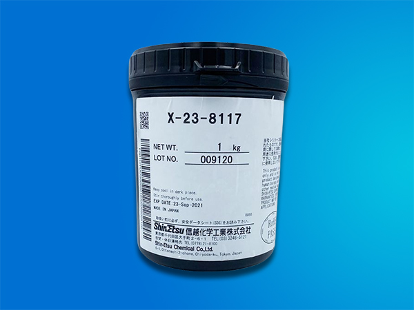 信越散热膏使用前的知识 信越散热膏使用前的知识